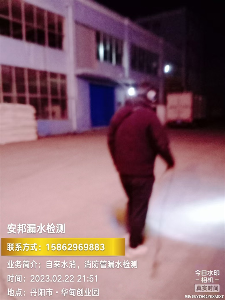2023-02-22丹陽市華甸創(chuàng)業(yè)園1.jpg